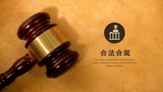 焦作网贷延期还款遇上债务合规清算？老司机教你避开这5个致命陷阱