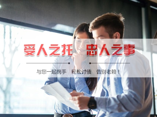 焦作合同违约追偿的正确打开方式：从业十年踩过的坑与避险指南